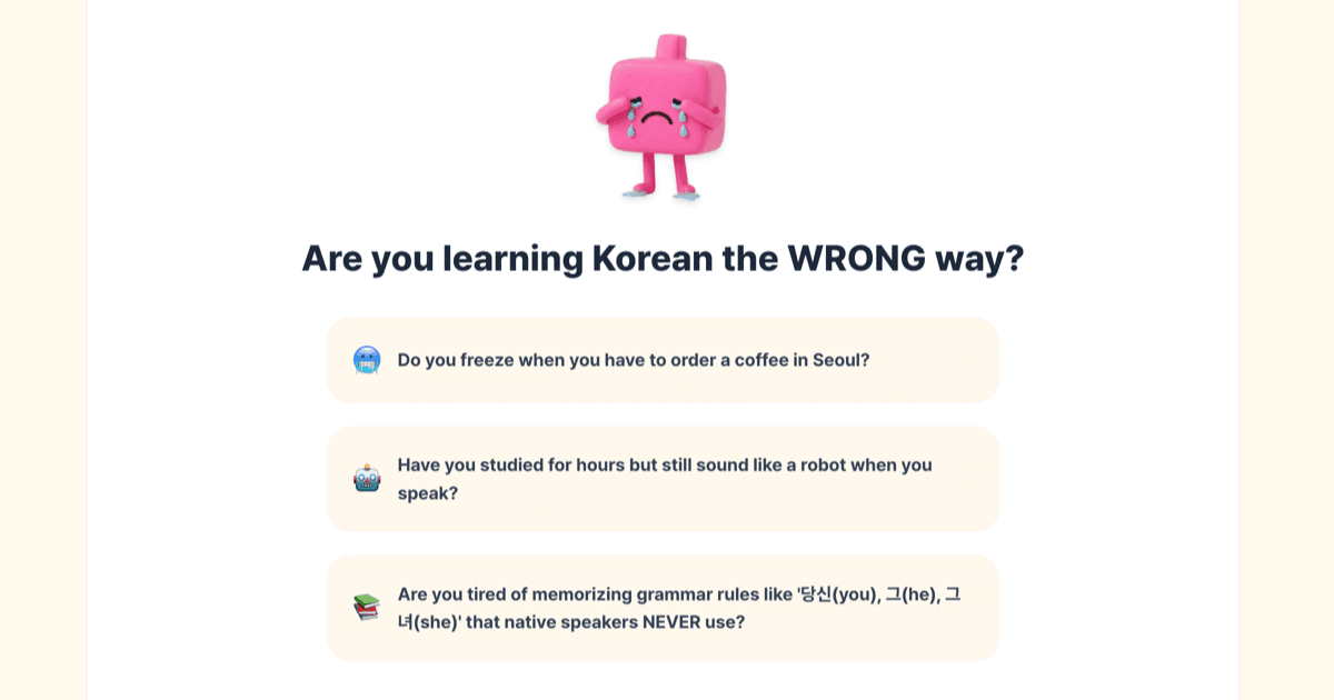 Cover Image for Korean Phrases at a Library in Korea